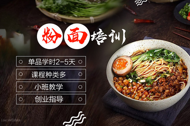 {dede:field name='typename'/}